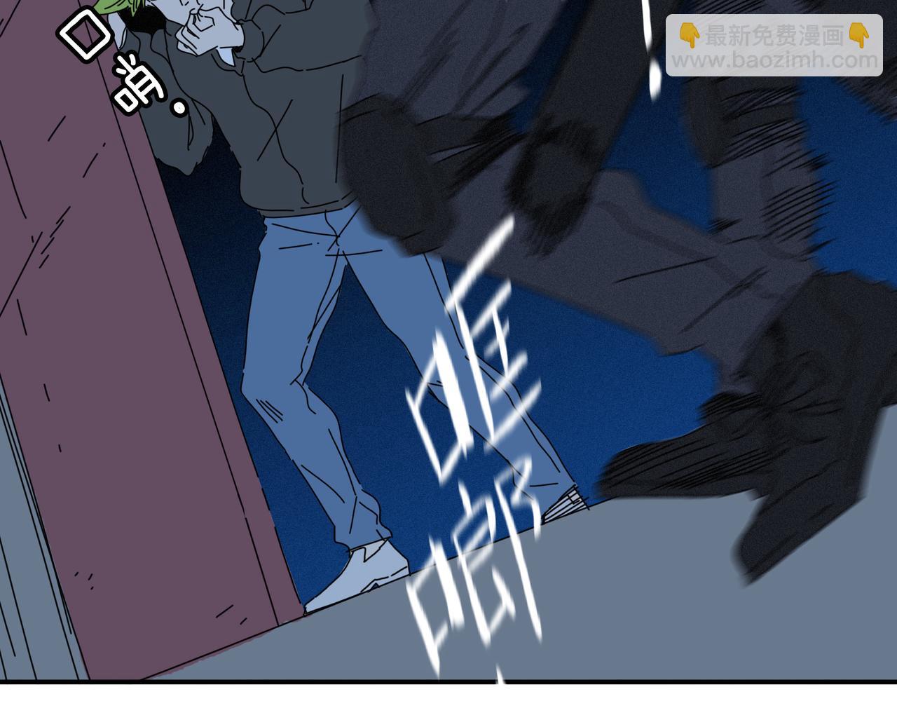 第【3*8+1】话 冲击(1/3)-第26话