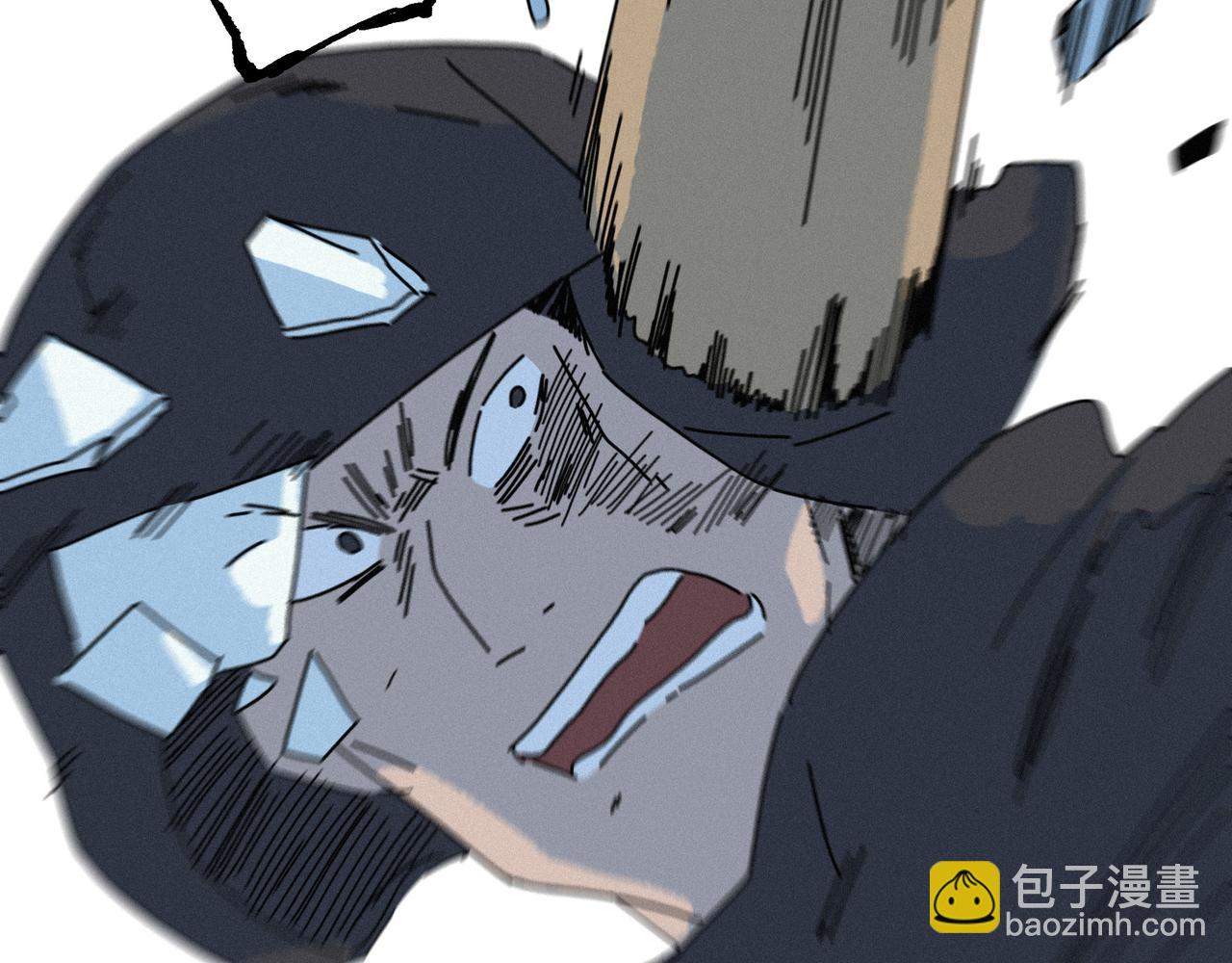 第【3*8+1】话 冲击(1/3)-第26话