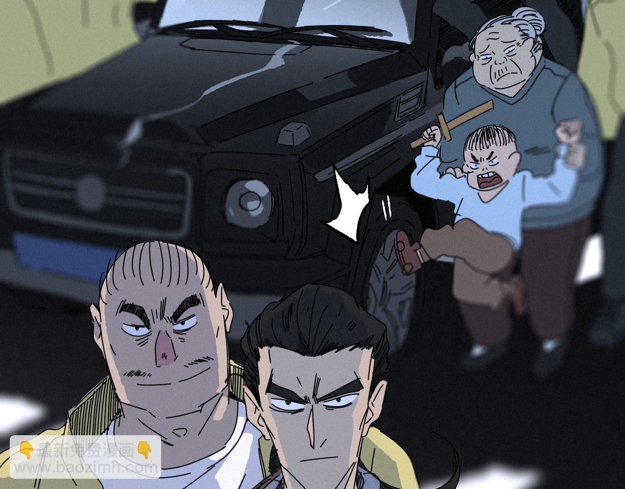 第【3*8+1】话 冲击(1/3)-第26话