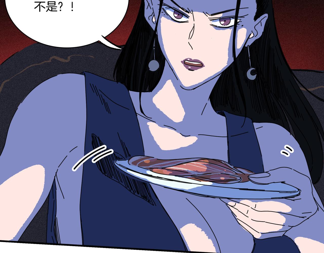 第[4*﹙4*2-1﹚]话  分食(1/3)-第28话