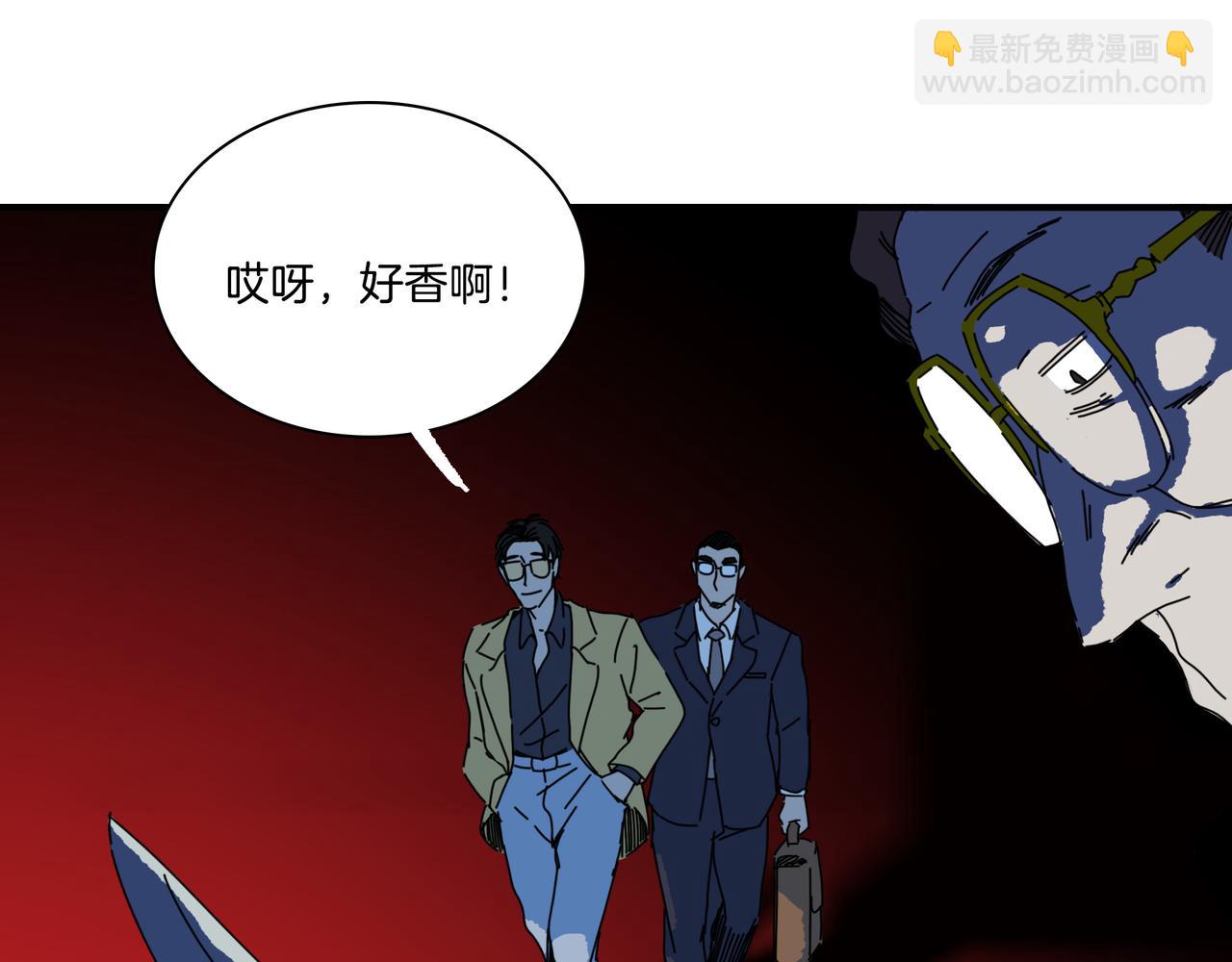 第[4*﹙4*2-1﹚]话  分食(1/3)-第28话