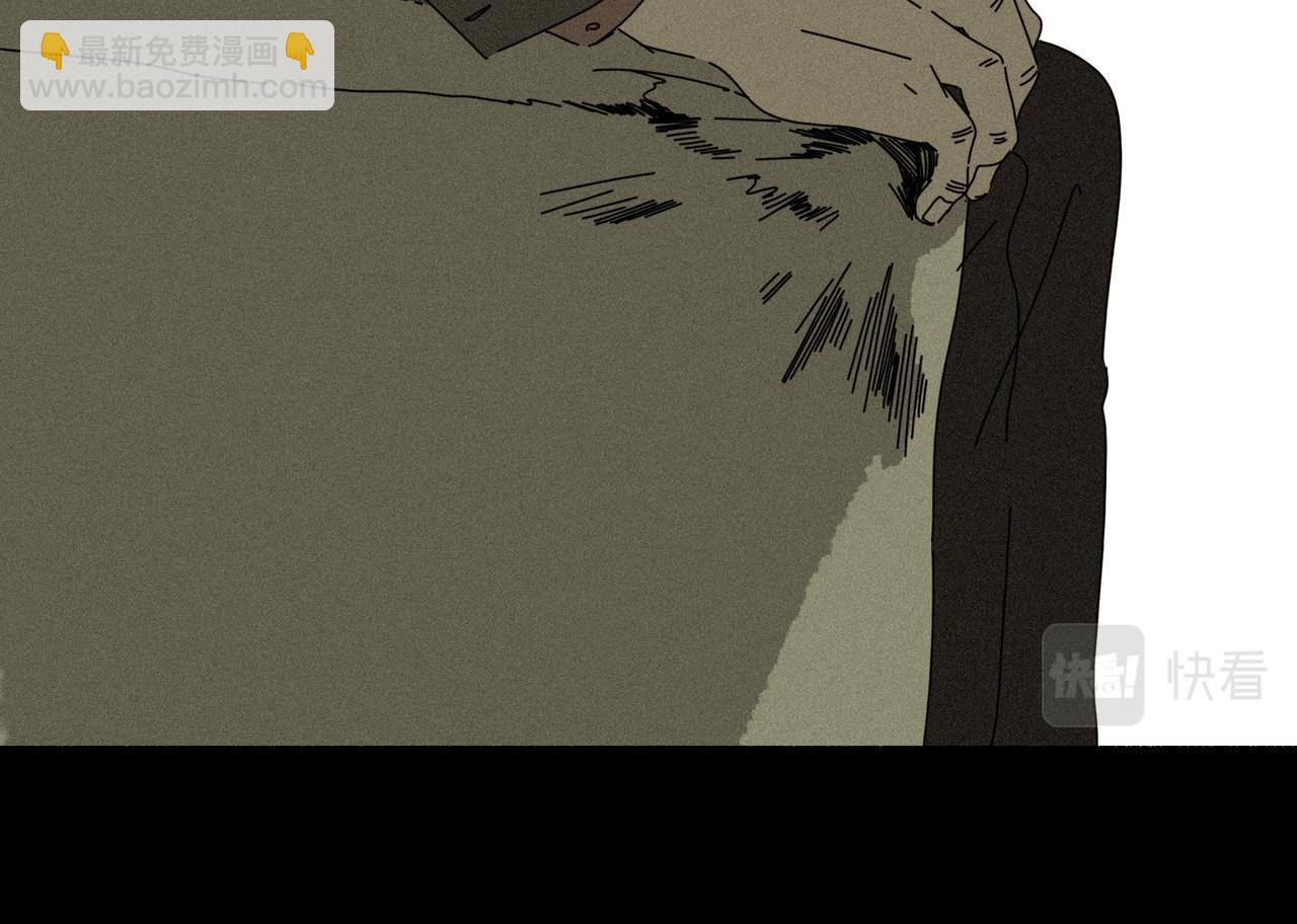 第【3&sup3;+2】话 碳酸锂 Li₂CO₃(1/3)-第30话