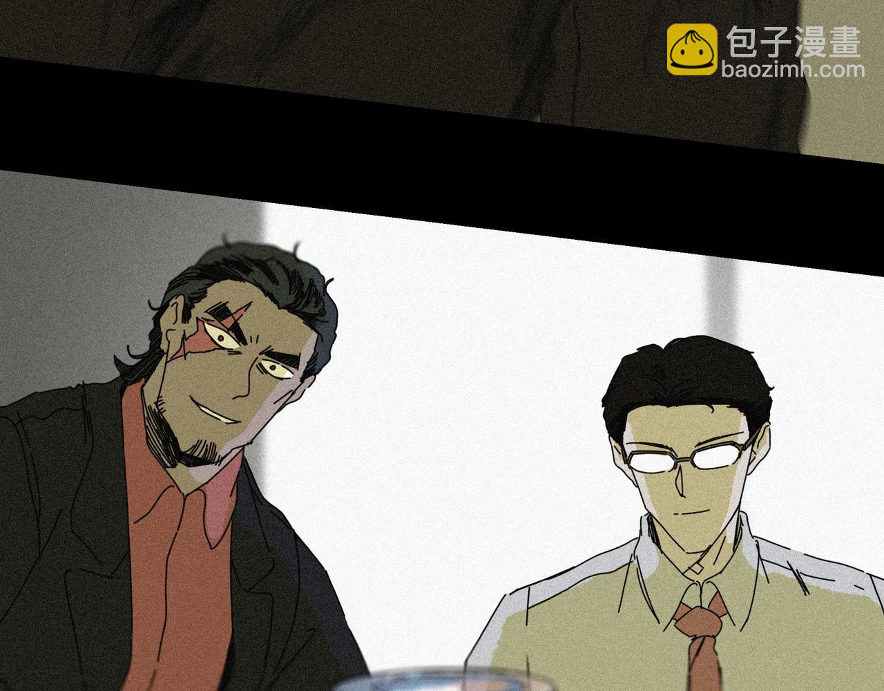 第【3&sup3;+2】话 碳酸锂 Li₂CO₃(1/3)-第30话