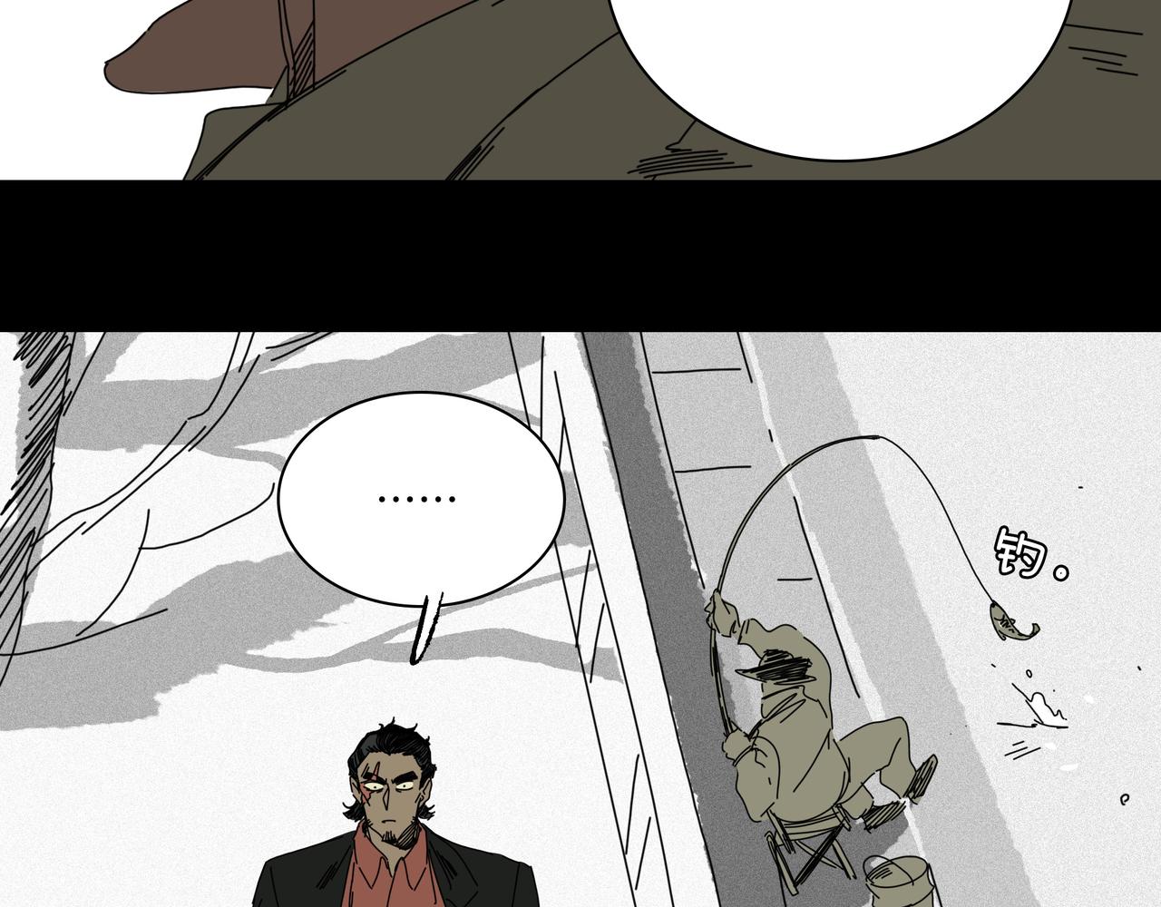 第【3&sup3;+2】话 碳酸锂 Li₂CO₃(1/3)-第30话