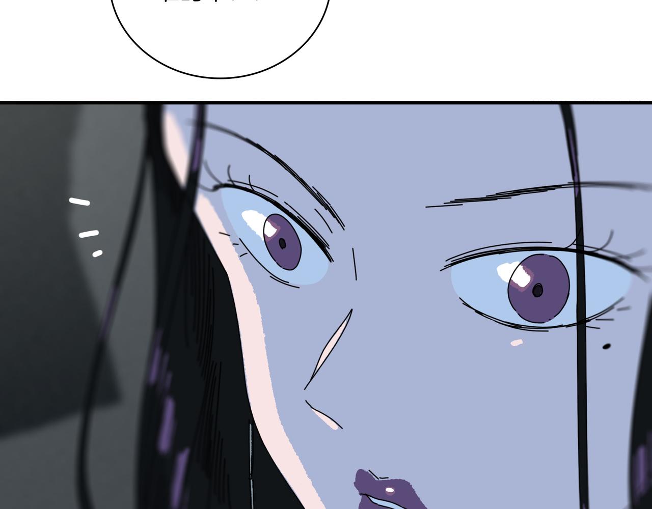 第【2&sup2;*2&sup3;-1】话 香 气(1/3)-第32话