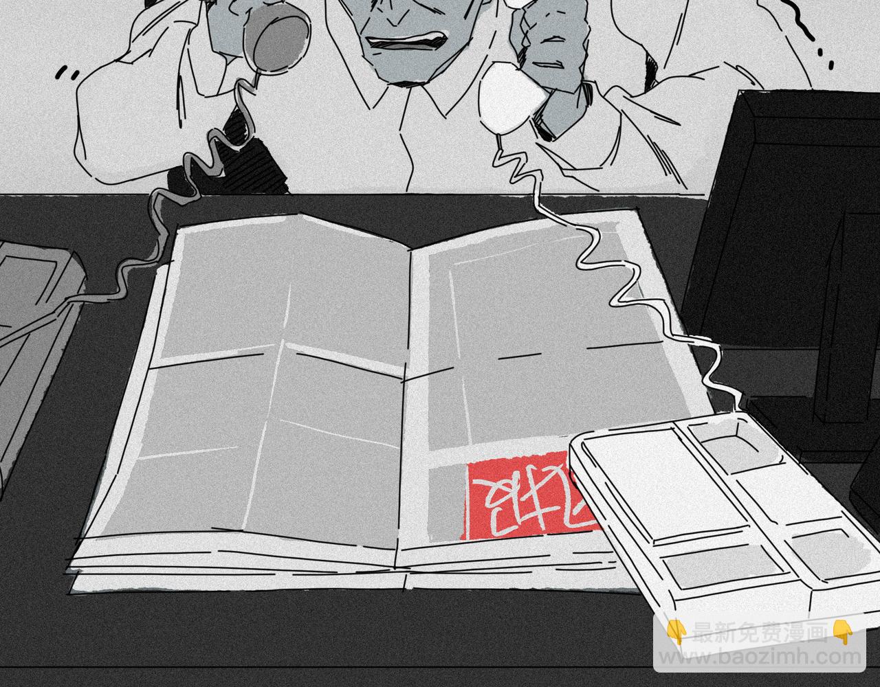 第【35-2】话 撕碎(1/3)-第34话