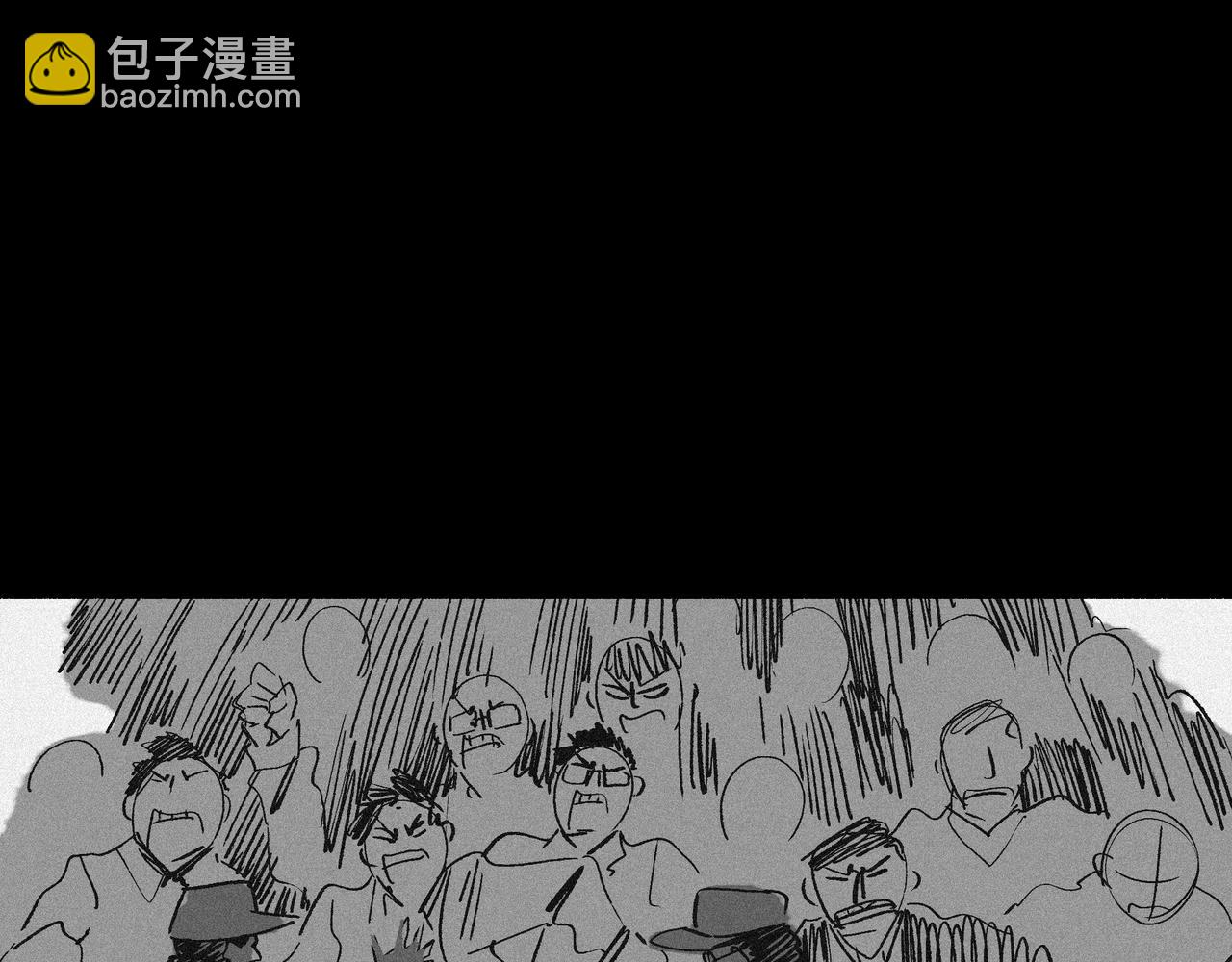 第【35-2】话 撕碎(1/3)-第34话