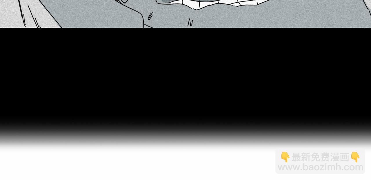 第【35-2】话 撕碎(1/3)-第34话