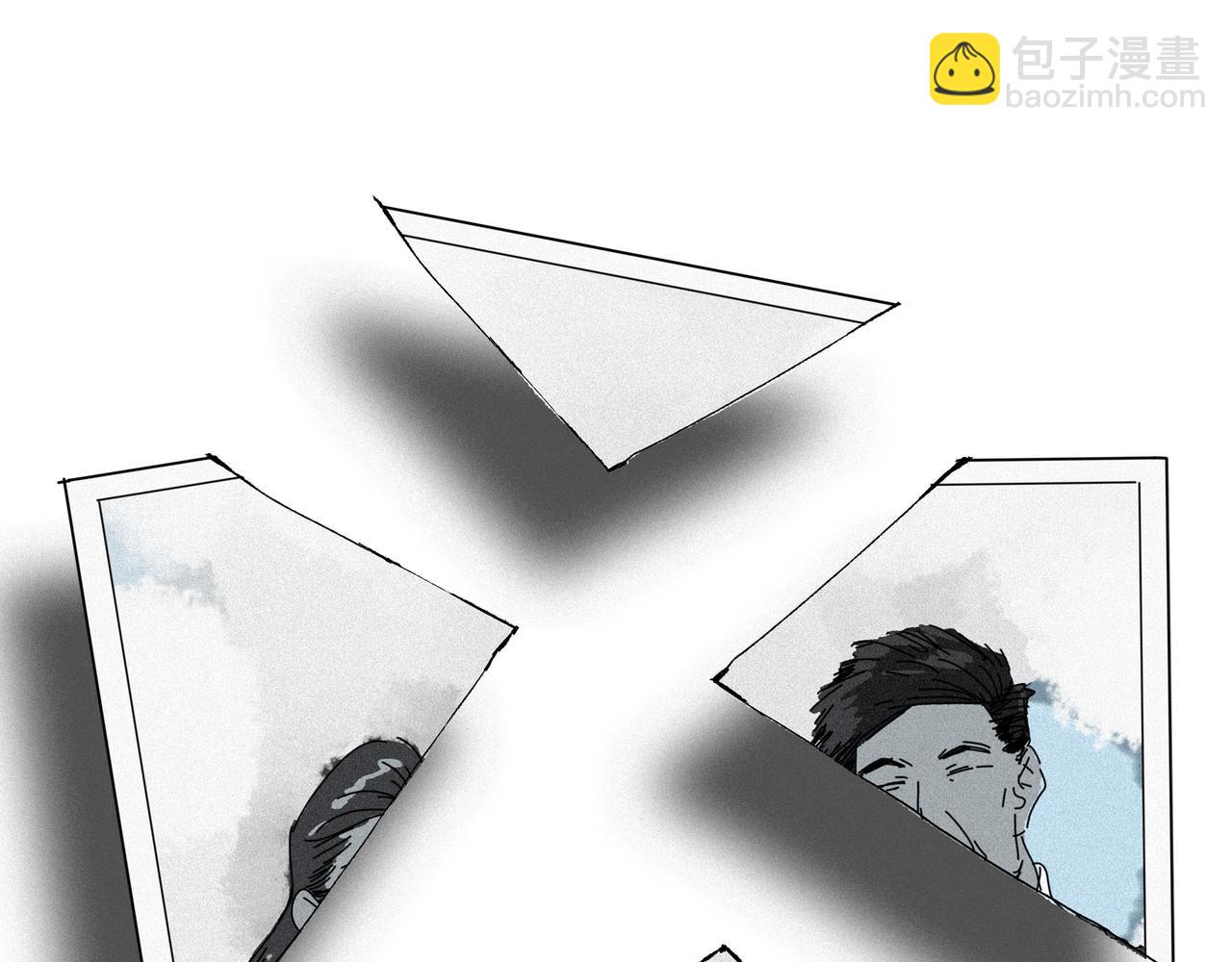 第【35-2】话 撕碎(1/3)-第34话