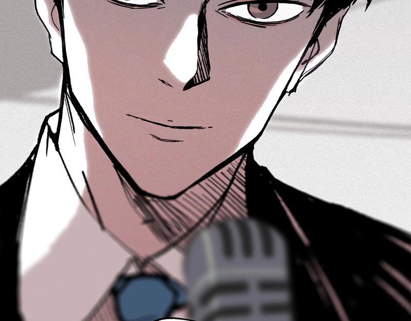 第【sin&sup2;a+cos&sup2;a】话 企业杀手(1/4)-第2话