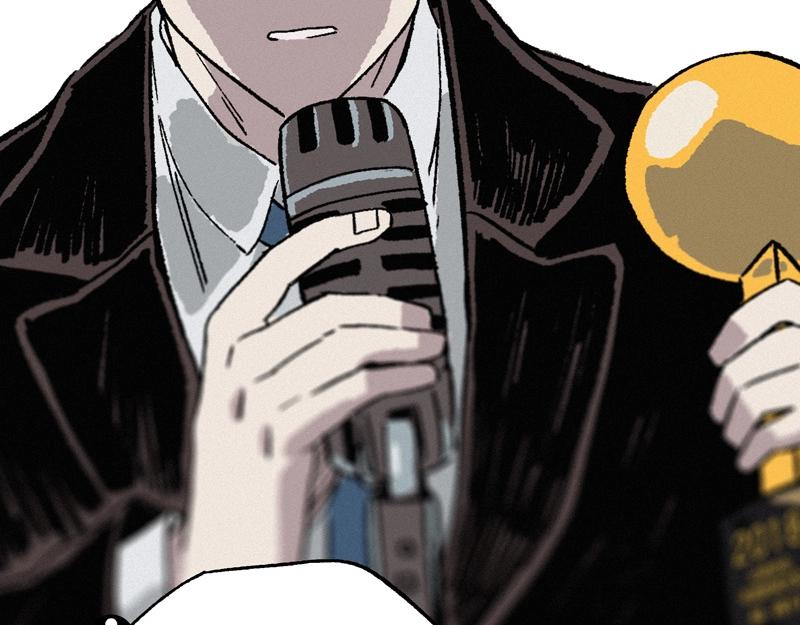 第【sin&sup2;a+cos&sup2;a】话 企业杀手(1/4)-第2话