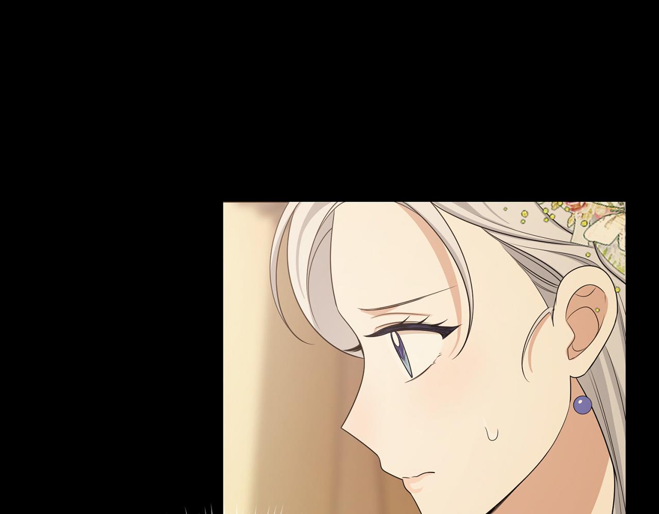 我買的是地，不是男人 - 第47話 最好的選擇(1/3) - 8