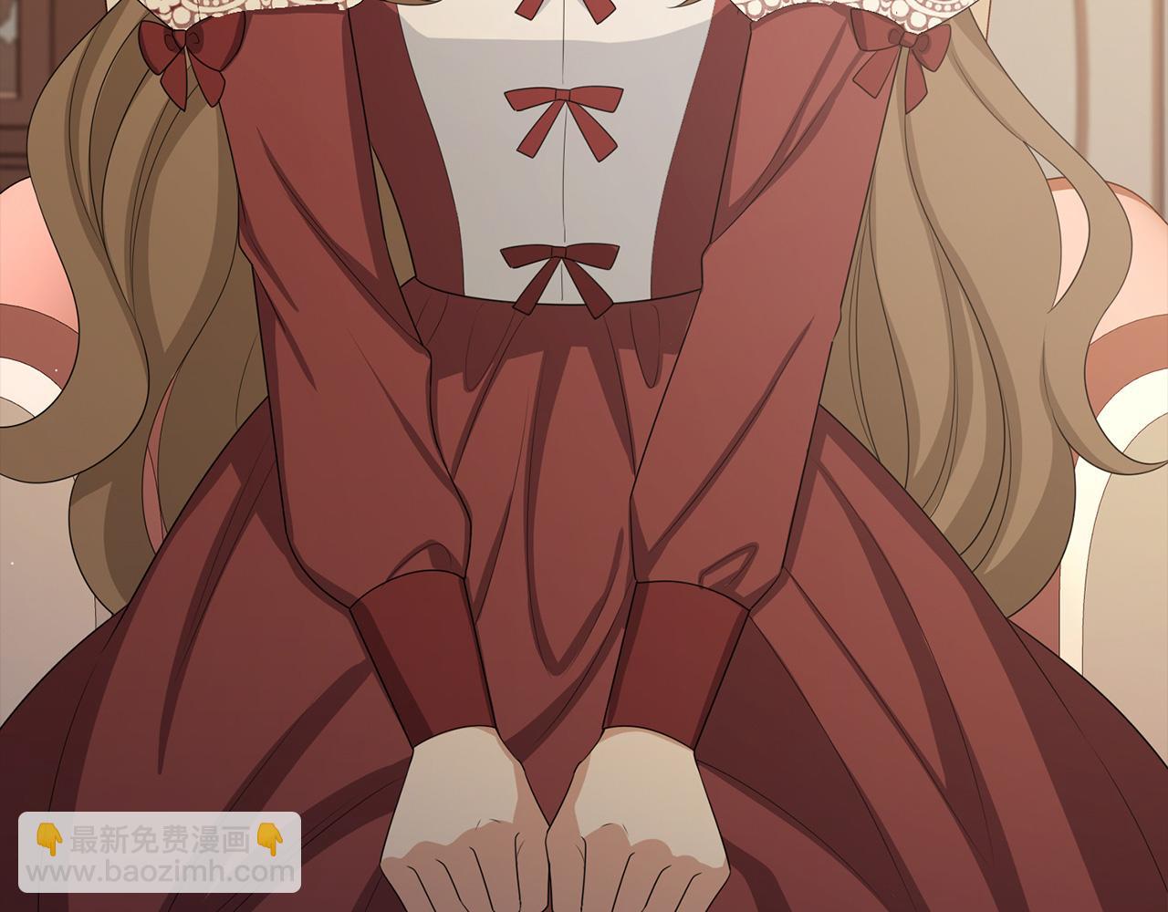 我買的是地，不是男人 - 第47話 最好的選擇(1/3) - 8