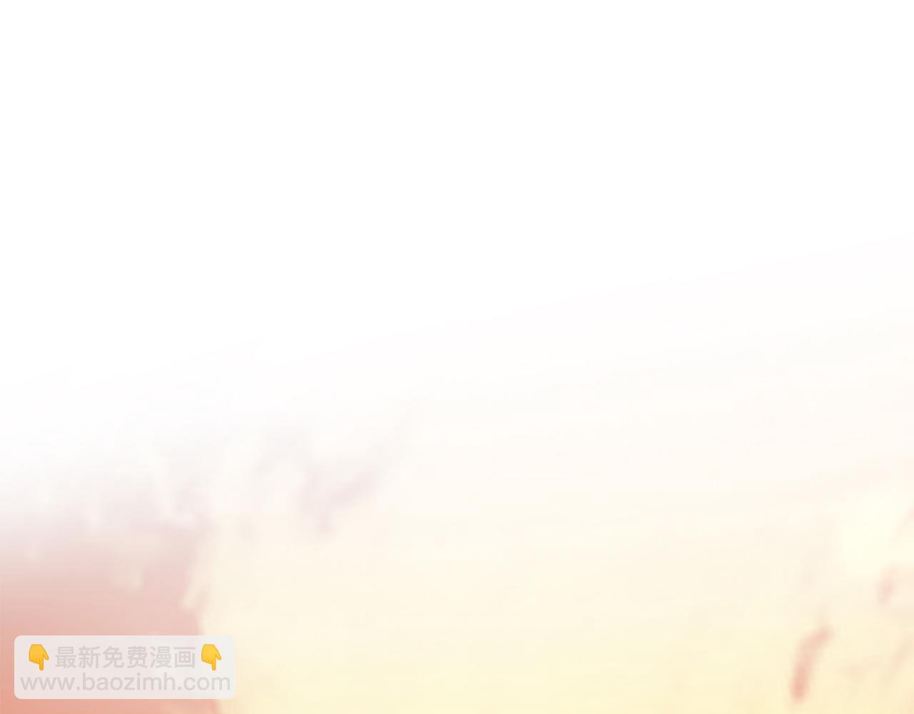 我買的是地，不是男人 - 第47話 最好的選擇(1/3) - 5