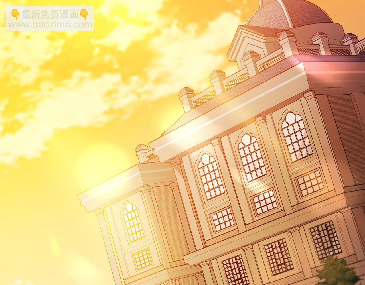 我買的是地，不是男人 - 第47話 最好的選擇(1/3) - 7