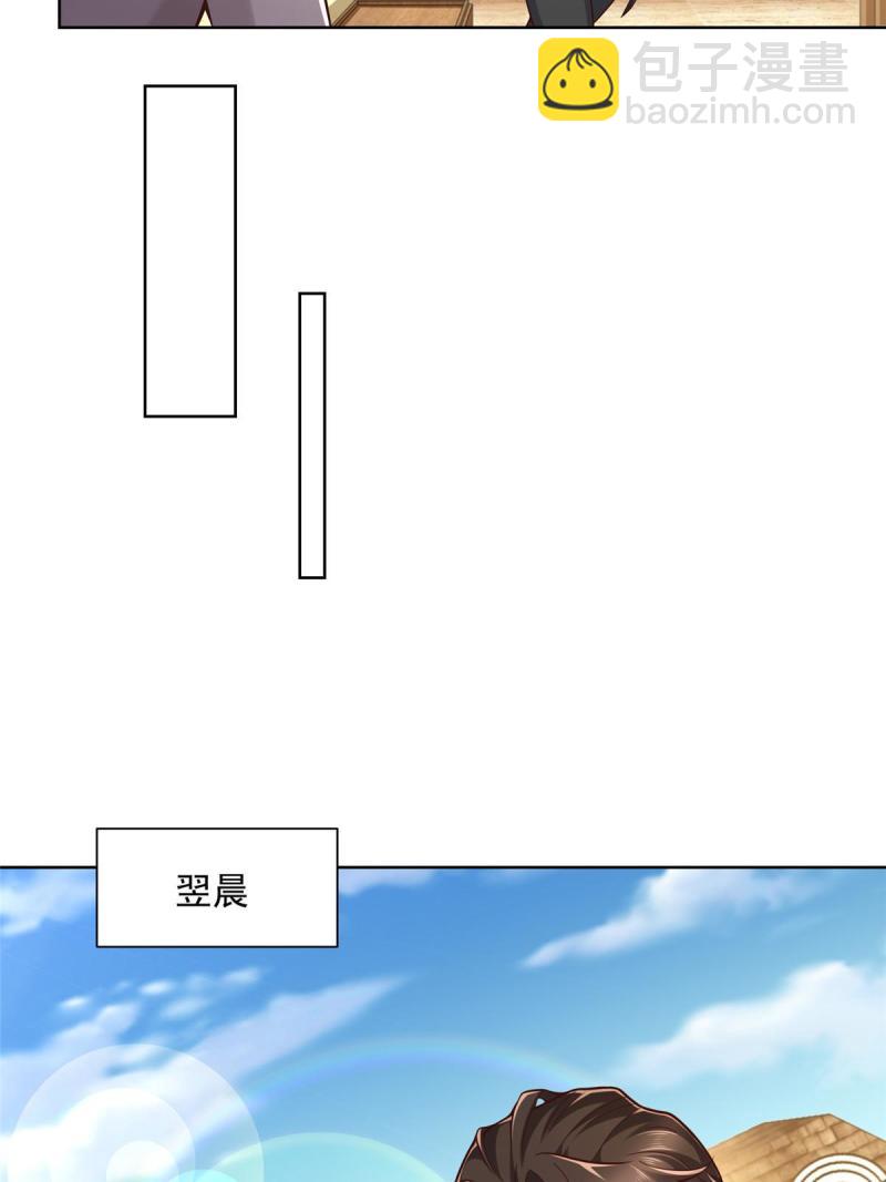 49.jpg