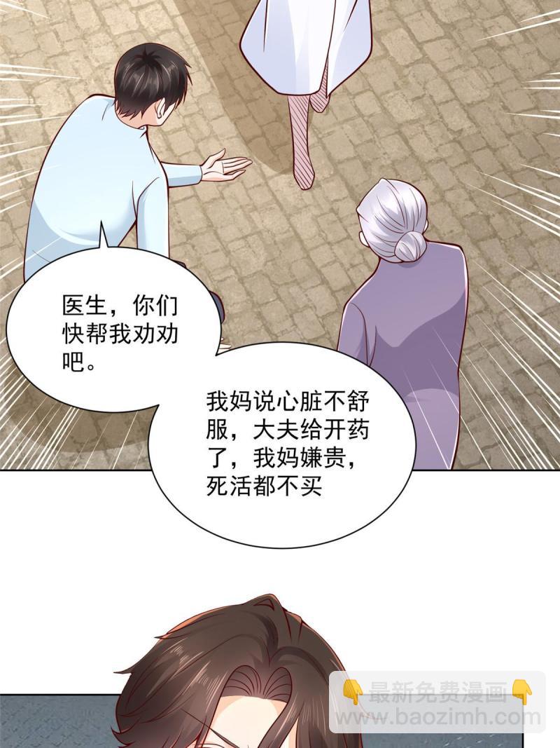35.jpg