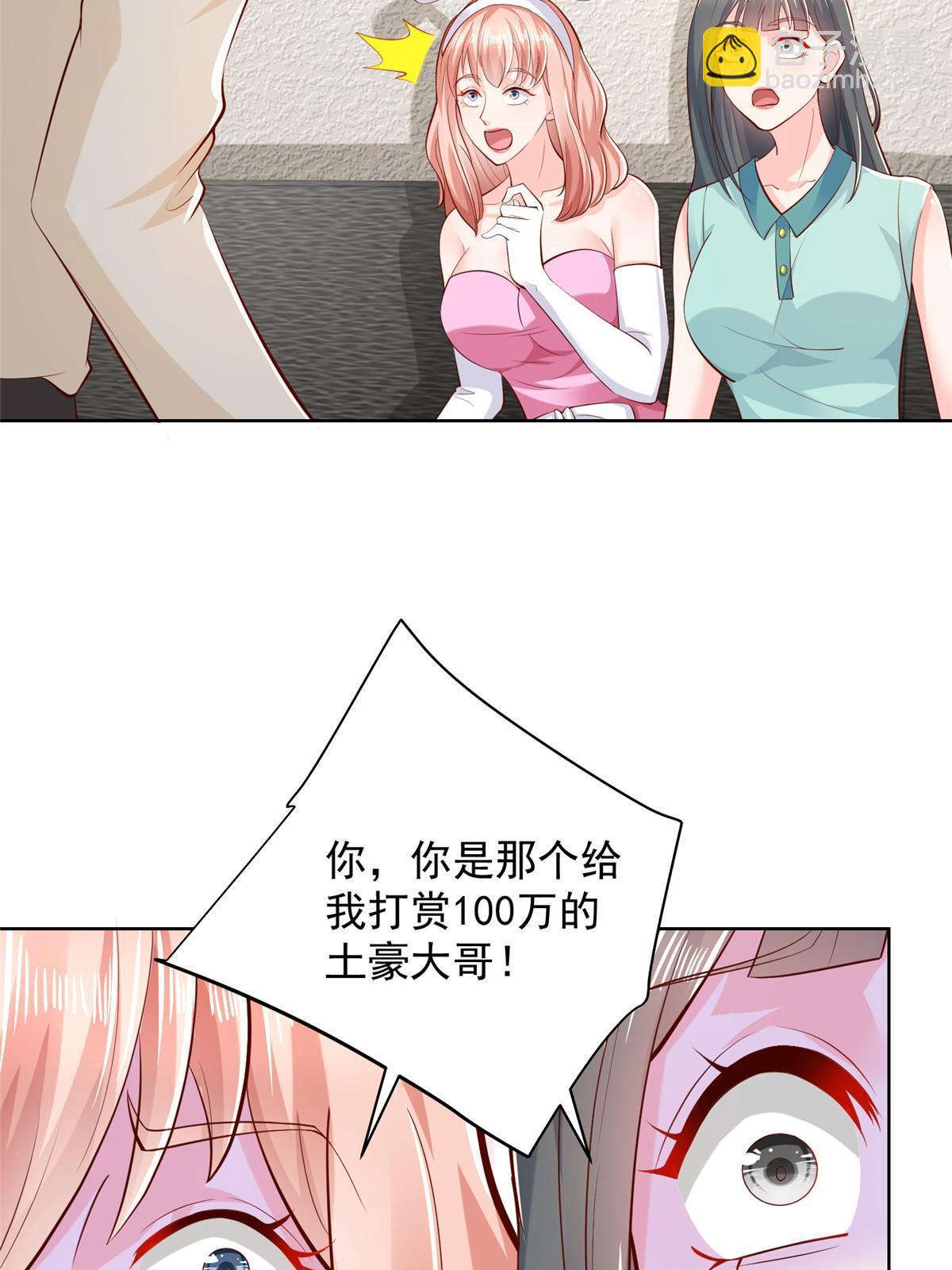 51.jpg