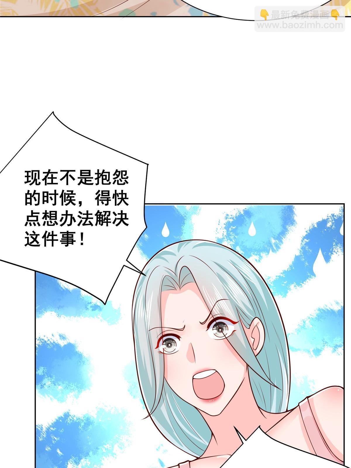 39.jpg