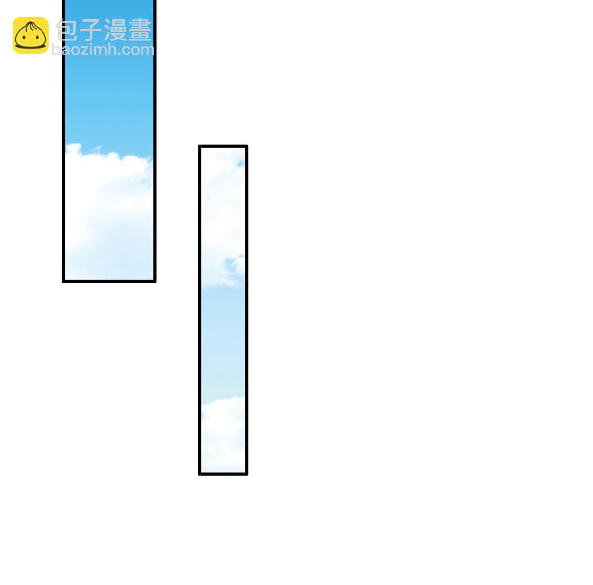 摊牌了，我全职业系统！ - 283 着急动手(1/2) - 5