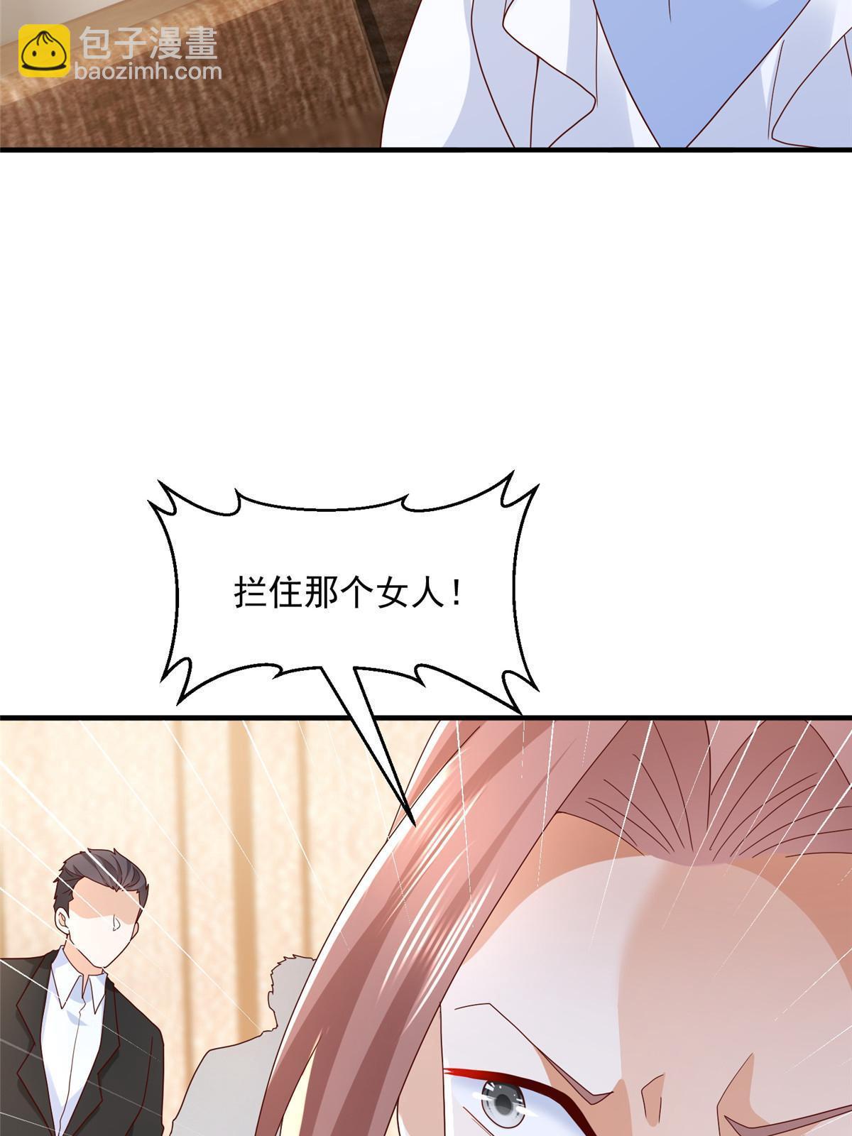 76.jpg