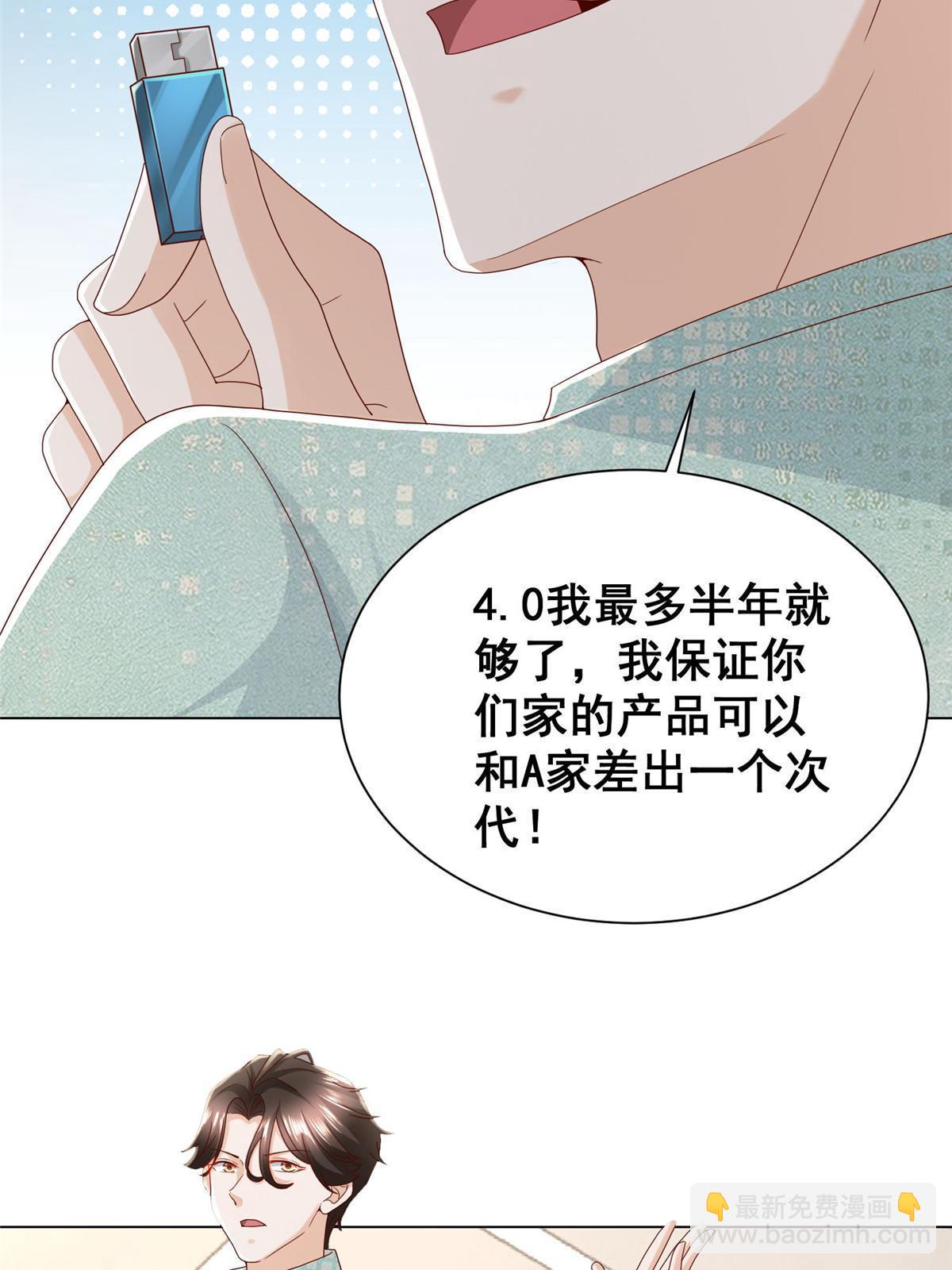 32.jpg