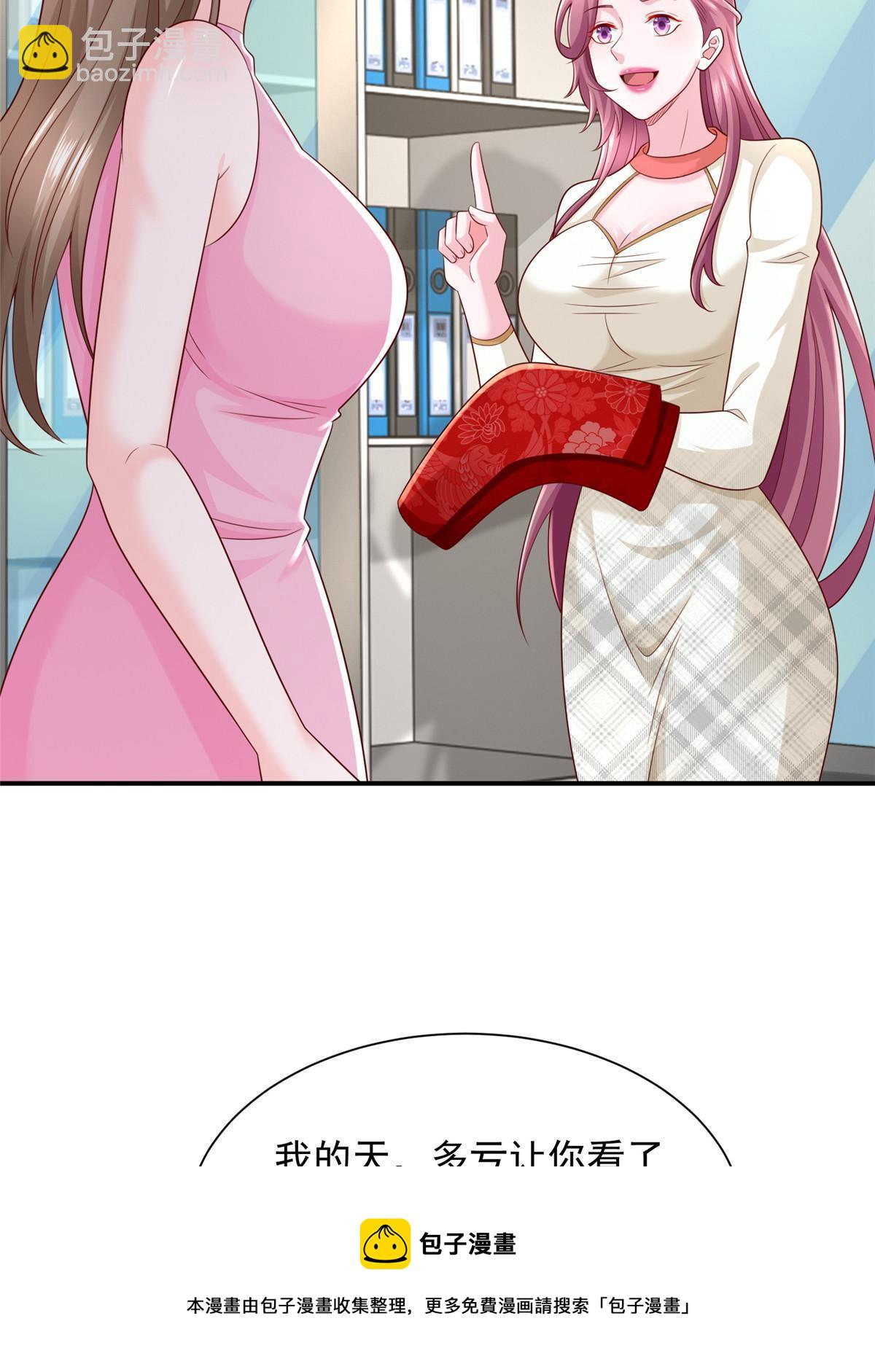 50.jpg