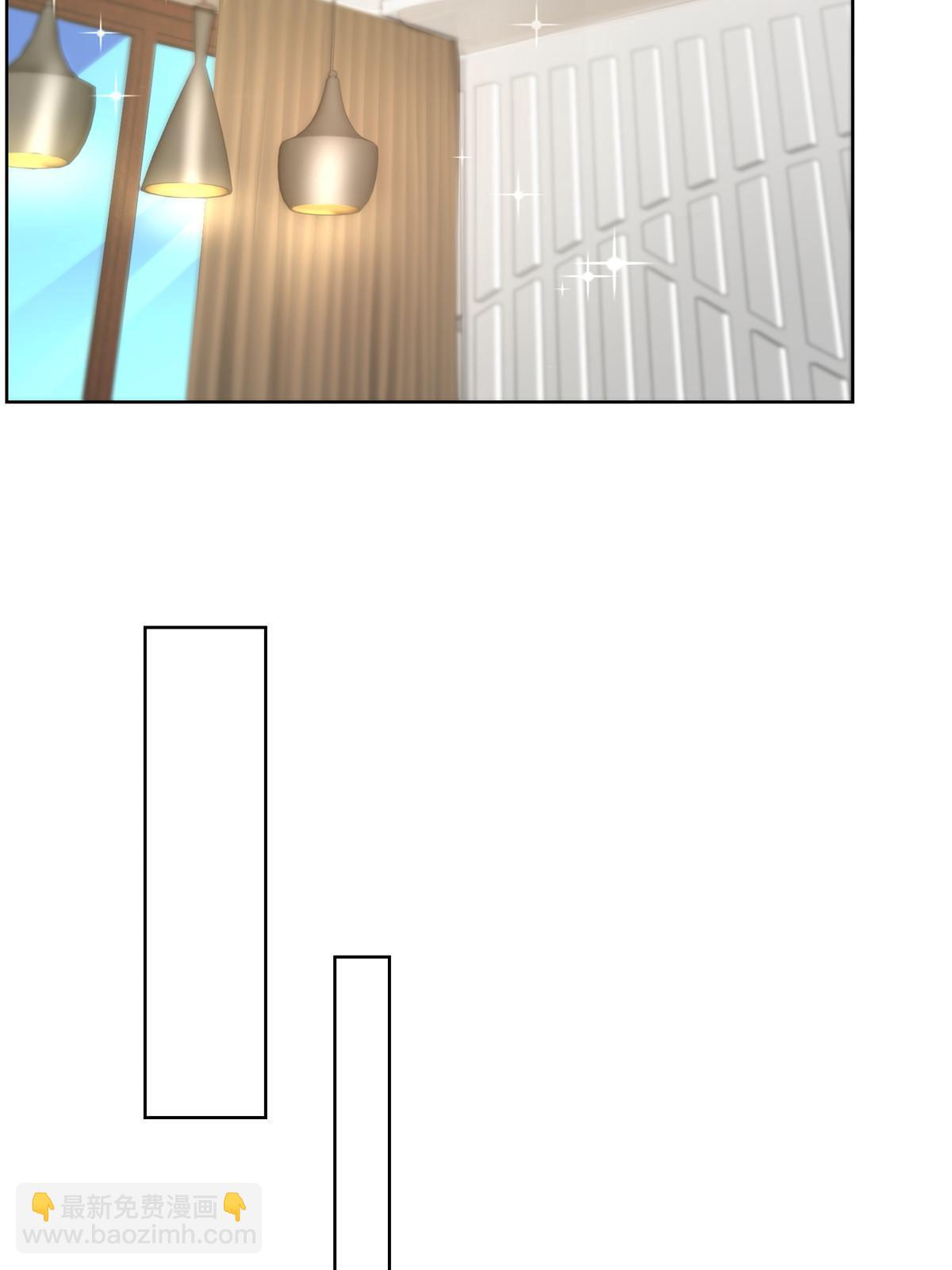 攤牌了，我全職業系統！ - 319 埋伏(2/2) - 2