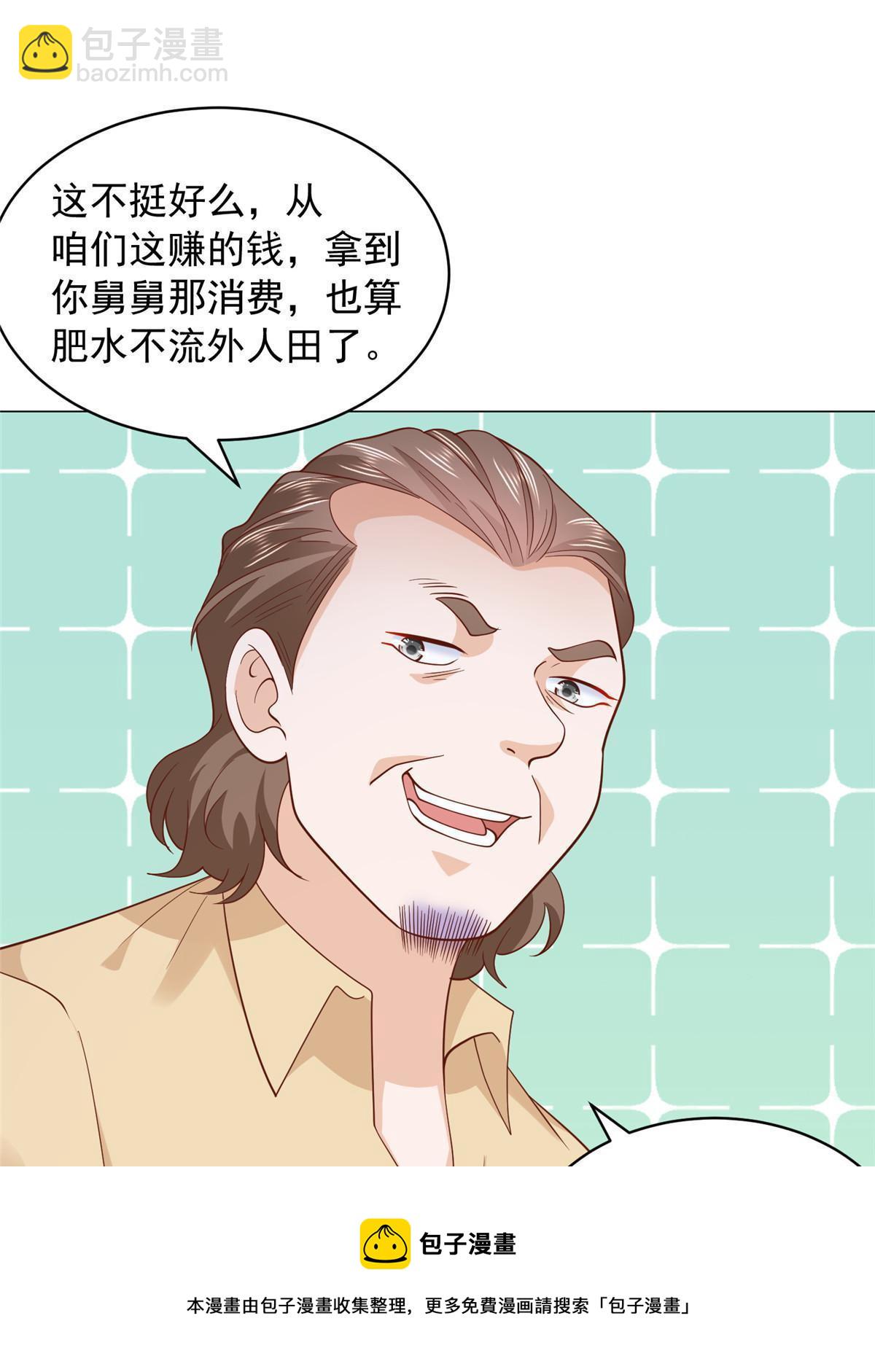 50.jpg