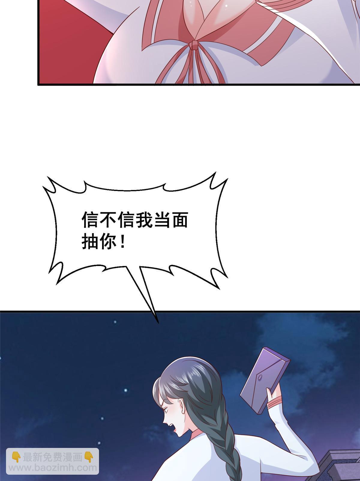 42.jpg