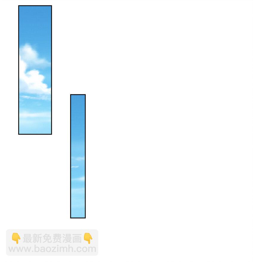 攤牌了，我全職業系統！ - 039 林逸親自抓回王正一 - 2