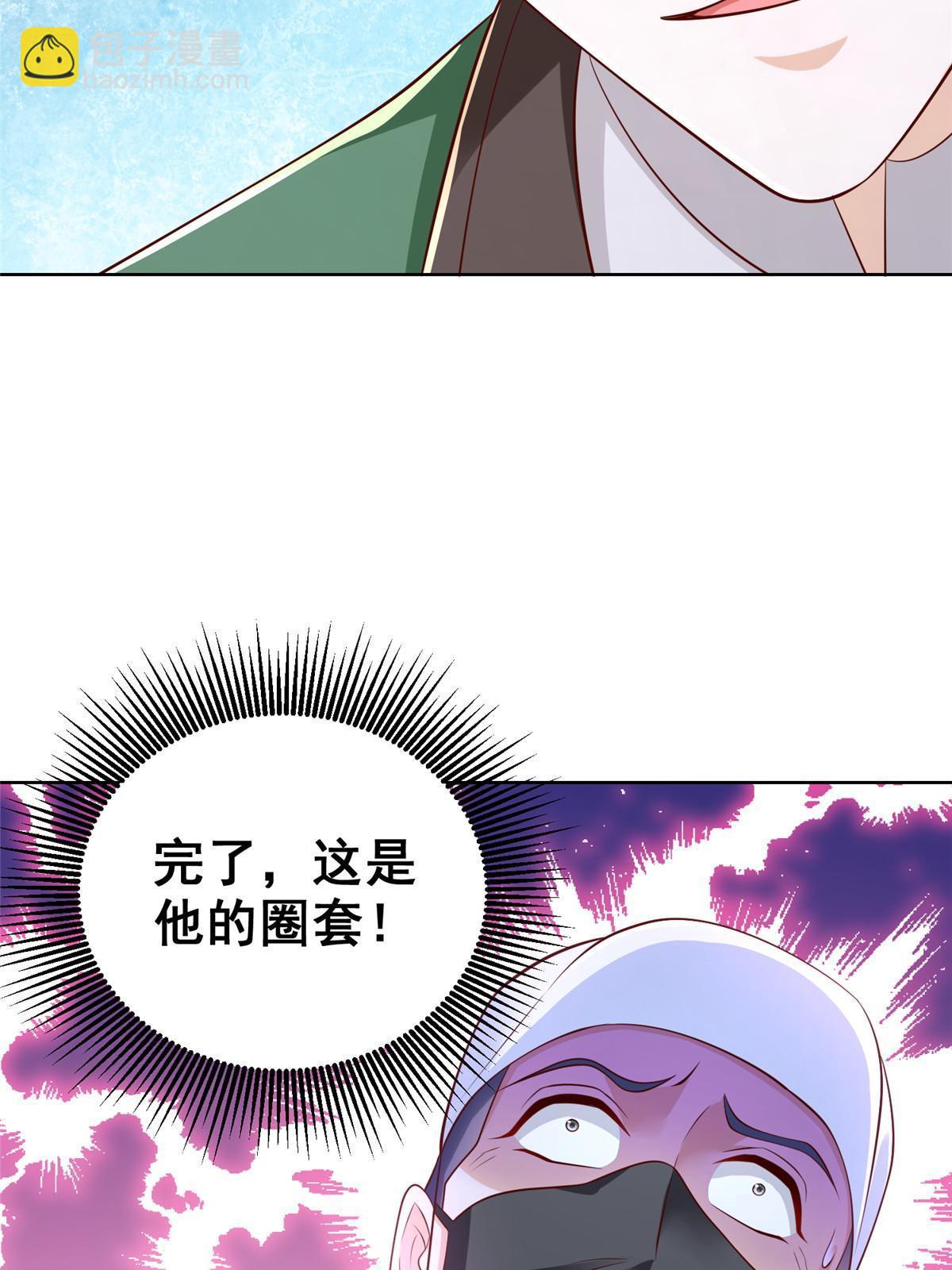 32.jpg