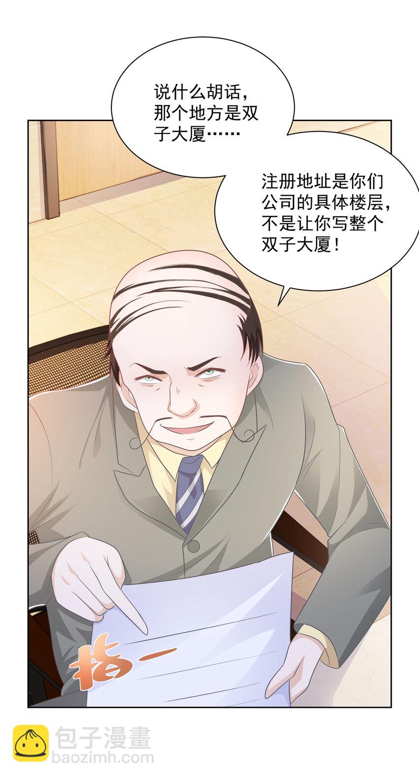 31.jpg