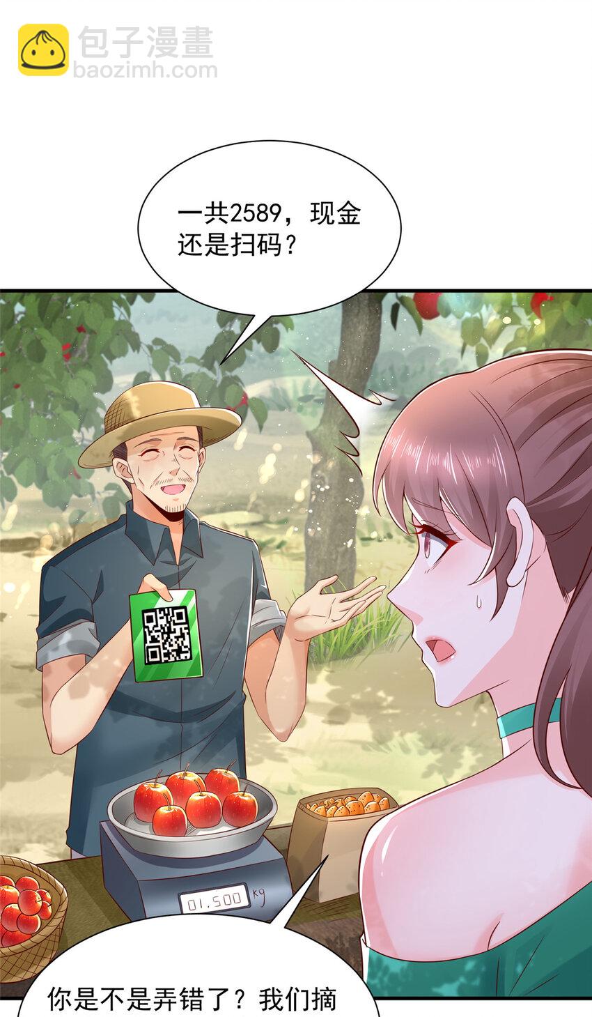 22.jpg