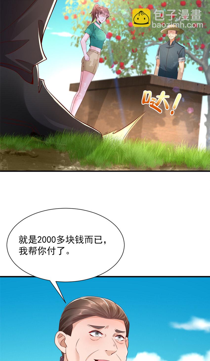 26.jpg