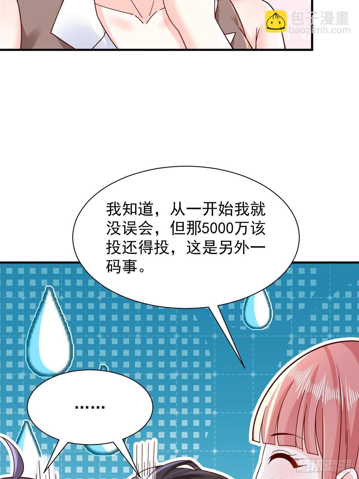 33.jpg