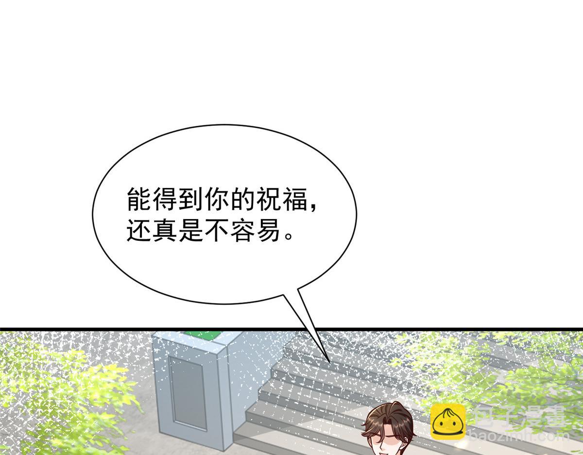 75.jpg
