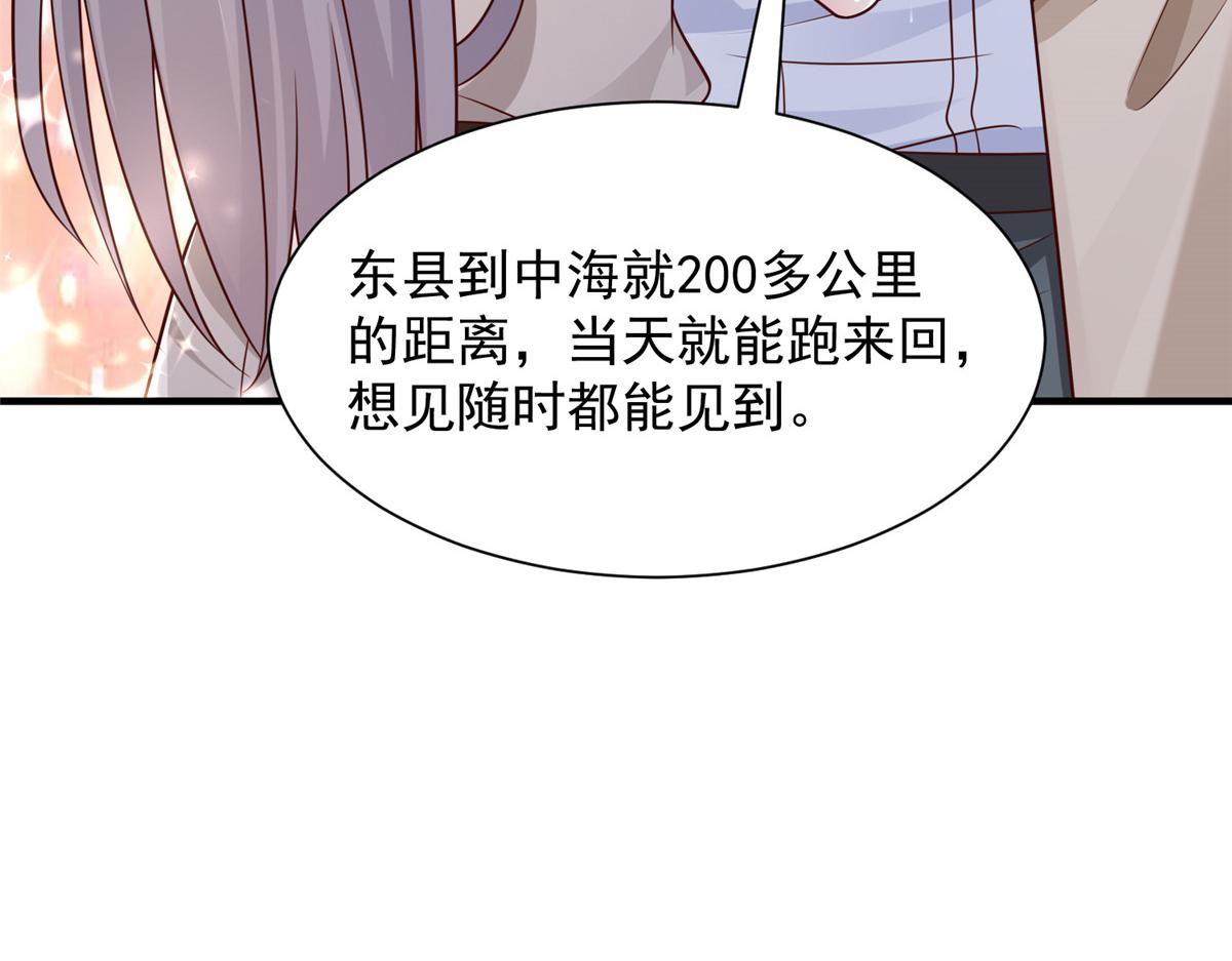 82.jpg