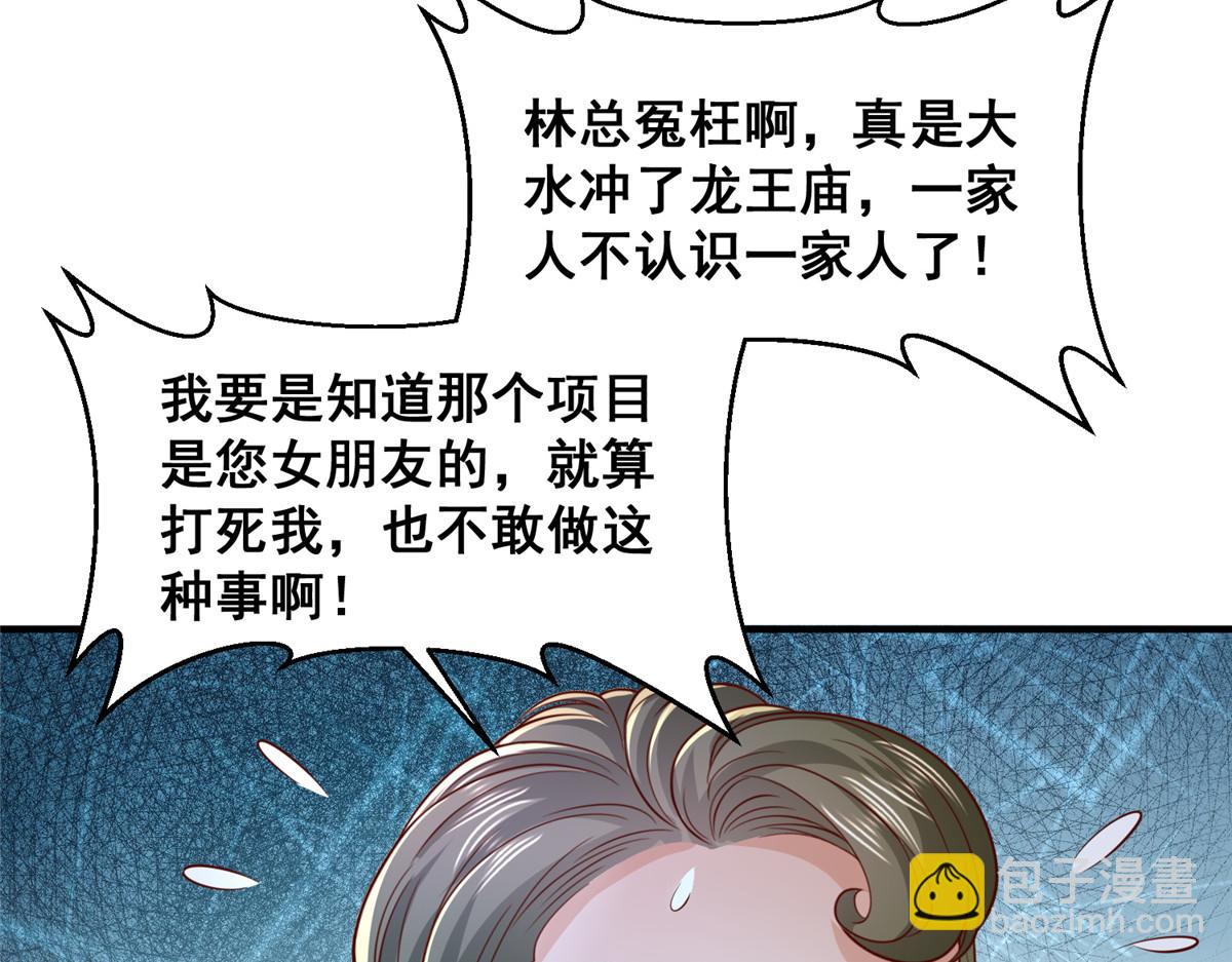 56.jpg