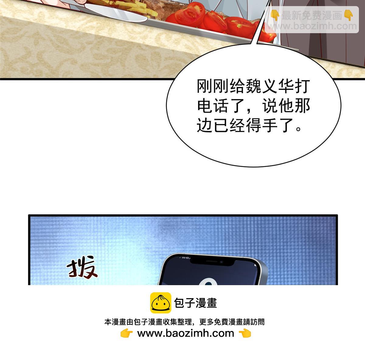 77.jpg