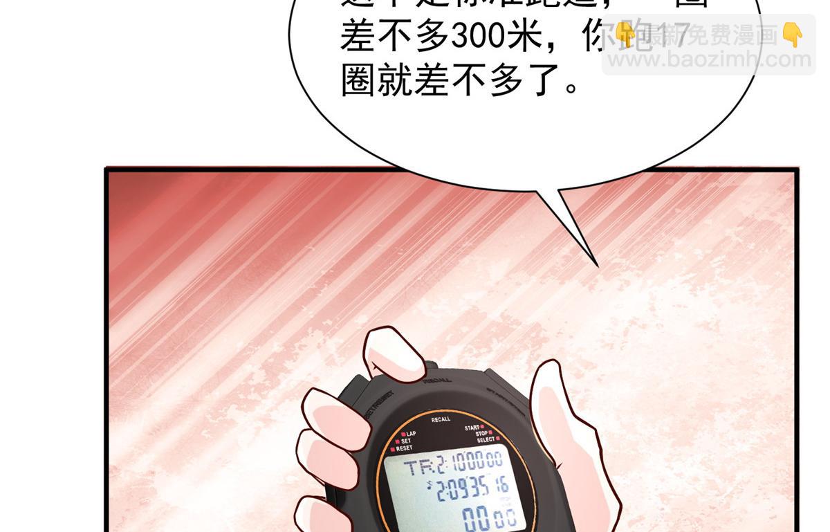 80.jpg