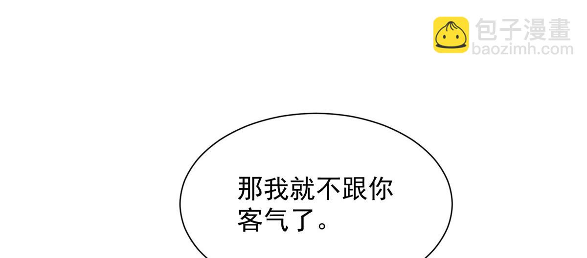 106.jpg