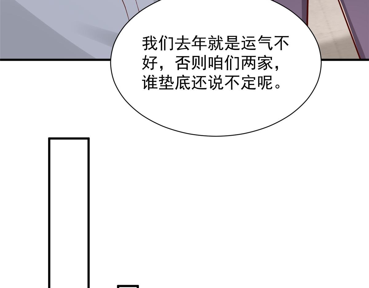 61.jpg