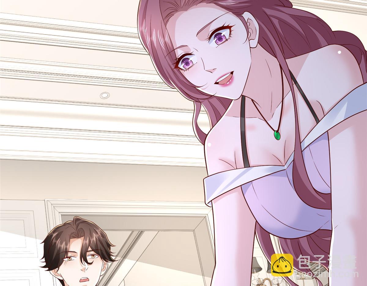 攤牌了，我全職業系統！ - 778 該收網了(3/3) - 2