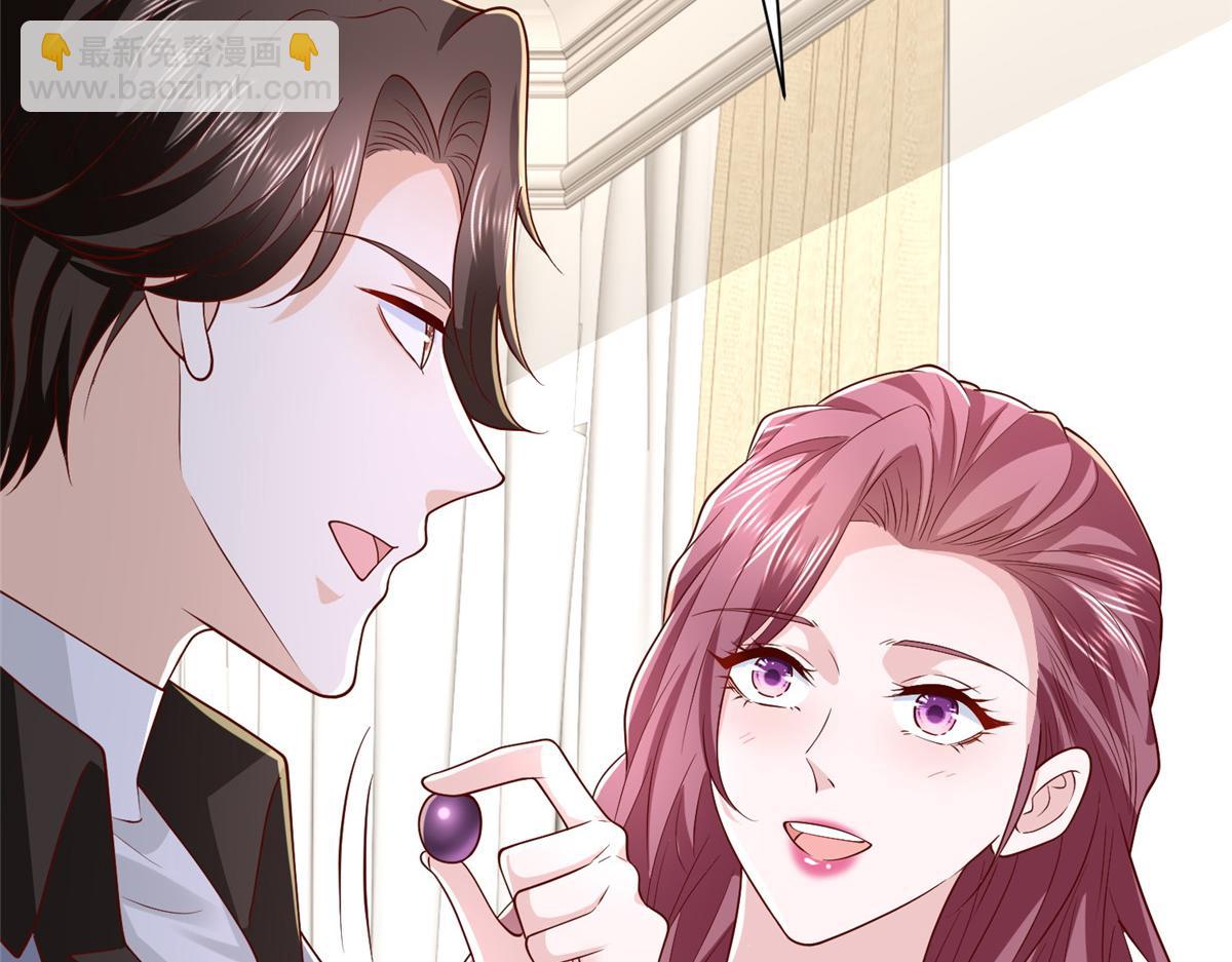 攤牌了，我全職業系統！ - 778 該收網了(3/3) - 3