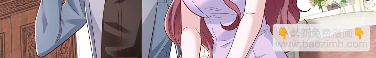 攤牌了，我全職業系統！ - 778 該收網了(3/3) - 1