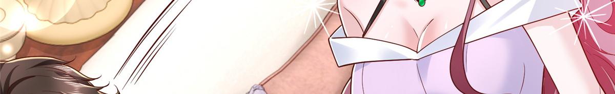 攤牌了，我全職業系統！ - 778 該收網了(3/3) - 4