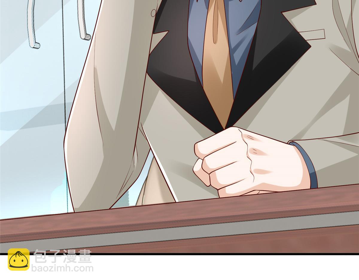 攤牌了，我全職業系統！ - 778 該收網了(1/3) - 4