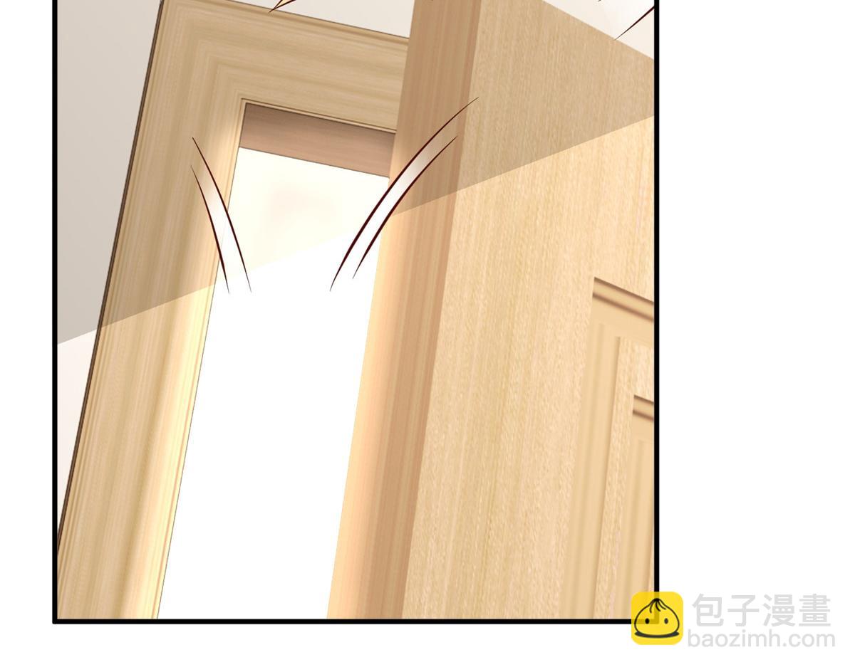 攤牌了，我全職業系統！ - 778 該收網了(2/3) - 6