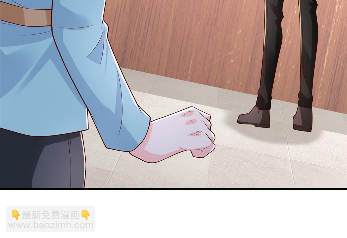 攤牌了，我全職業系統！ - 778 該收網了(2/3) - 1